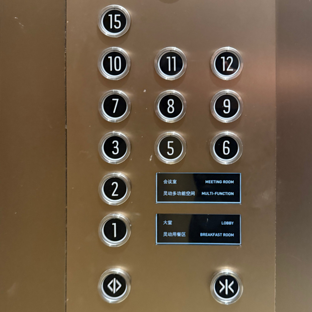 image: This is ‘
hotel 10
’.